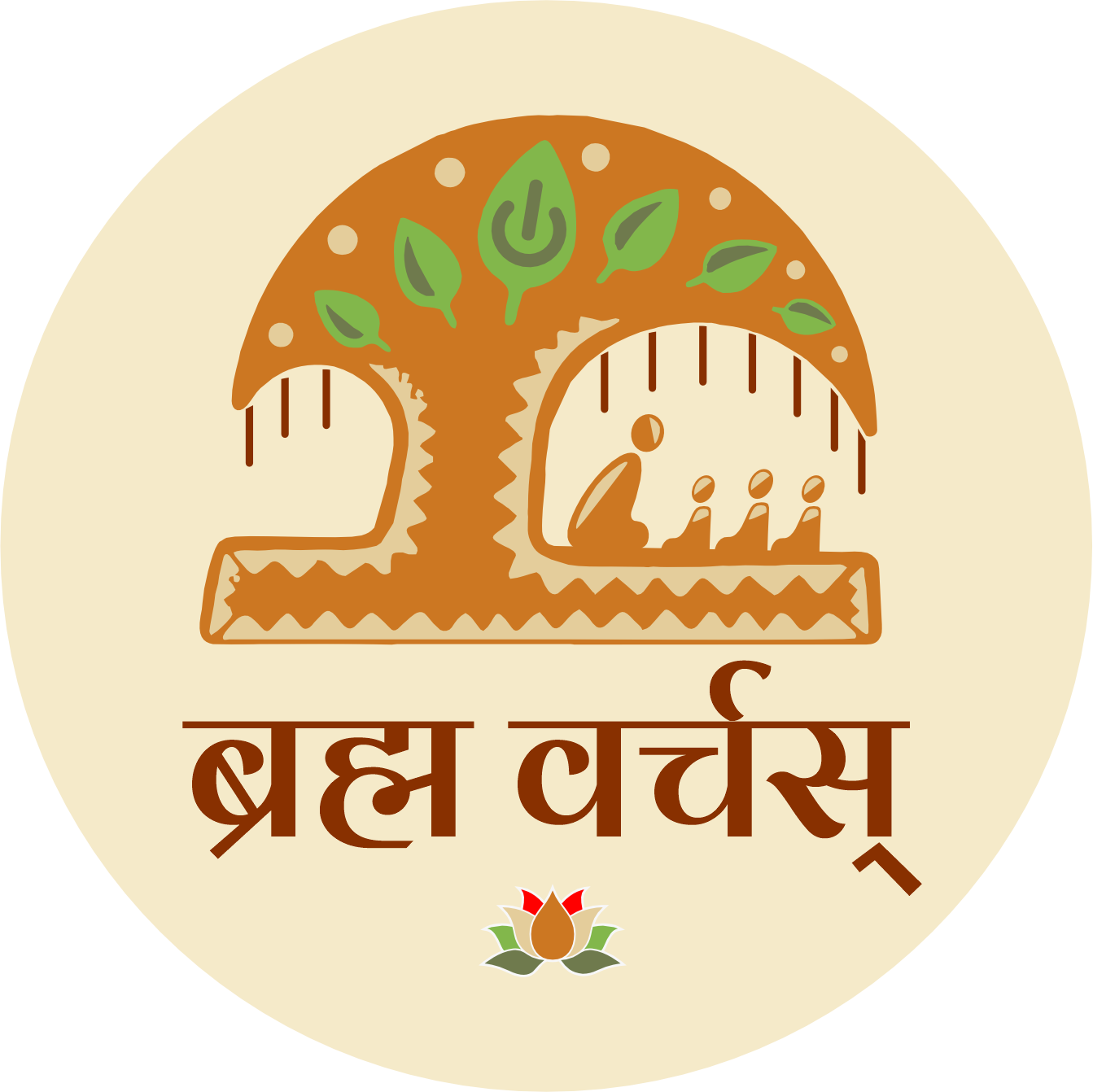 Brahm Varchas