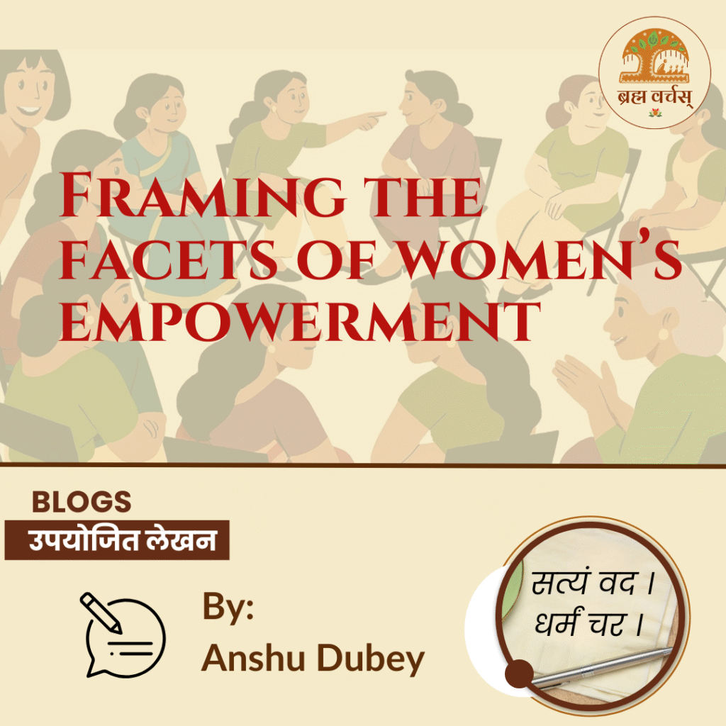 Blog title - framing the facets of women's empowerment